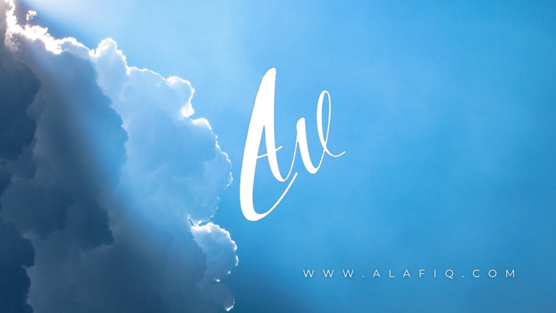 التسمية التوضيحية